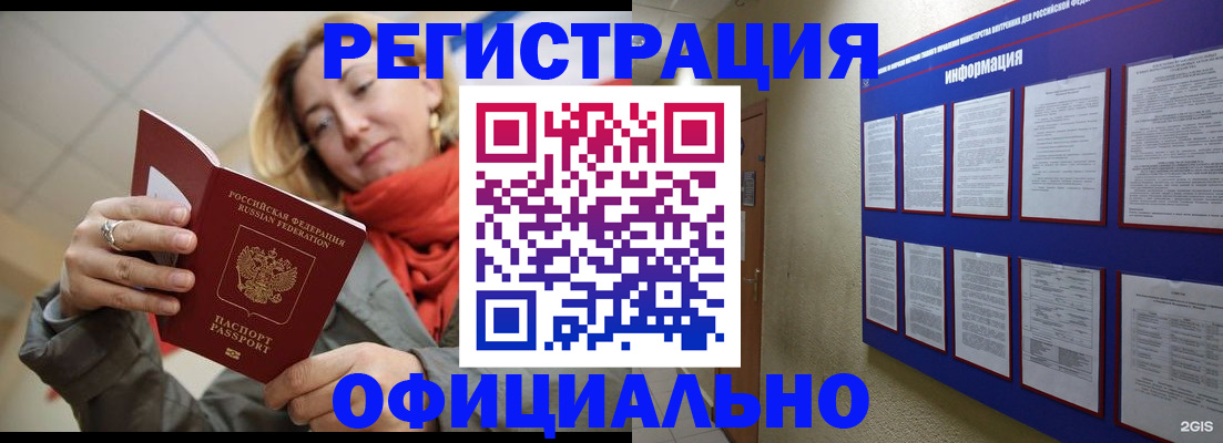 форма 3 в Когалыме